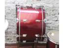 haz click para ver mas detalles de  vendo bateria