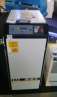 haz click para ver mas detalles de  Electrocompresor a tornillo NK 60- 2/15 CETEC