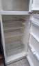 haz click para ver mas detalles de  Heladera con Freezer