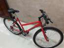 haz click para ver mas detalles de  Bicicleta Unibike