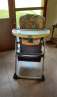 haz click para ver mas detalles de  Silla para comer Chicco Happy Snack