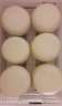 haz click para ver mas detalles de  Queso Sardo Fresco