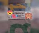 haz click para ver mas detalles de  Entrada la los copla 