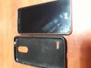 haz click para ver mas detalles de  Vendo celular
