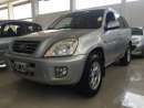 haz click para ver mas detalles de  Chery tiggo confort 2009