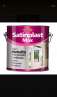 haz click para ver mas detalles de  Esmalte convertidor 3en1 santinplast blanco 20 ls