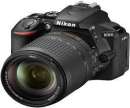 haz click para ver mas detalles de  Nikon d5600  