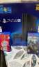 haz click para ver mas detalles de  Sony Ps4 Ps4pro Nintendo switch console