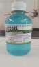 haz click para ver mas detalles de  Alcohol En Gel