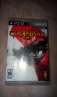 haz click para ver mas detalles de  God of war 3 Playstation 3 original