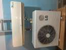 haz click para ver mas detalles de  Aire acondicionado 5500 frigorias frio/calor
