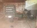 haz click para ver mas detalles de  Motocarro muravey