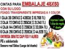 haz click para ver mas detalles de  CINTAS PARA EMBALAJE 48X100 CON SU LOGO TAMBIEM 