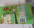 haz click para ver mas detalles de  Malla femenina marca Marea