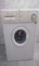 haz click para ver mas detalles de  Lavarropa automtico White Westinghouse 