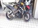 haz click para ver mas detalles de  Moto 