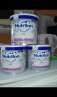 haz click para ver mas detalles de  Leche de formula HA Nutrilon 