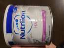 haz click para ver mas detalles de  Leche NUTRILON HA 400g