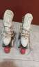 haz click para ver mas detalles de  VENDO PATINES INICIO