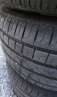 haz click para ver mas detalles de  Neumaticos Pirelli Cinturato P7 205 55R16 P 94W