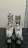 haz click para ver mas detalles de  Lquido patines 