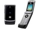 haz click para ver mas detalles de  Motorola w375 | Nuevo!!!