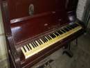 haz click para ver mas detalles de  Piano aleman antiguo