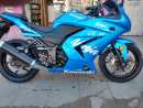 haz click para ver mas detalles de  Kawasaki ninja 250